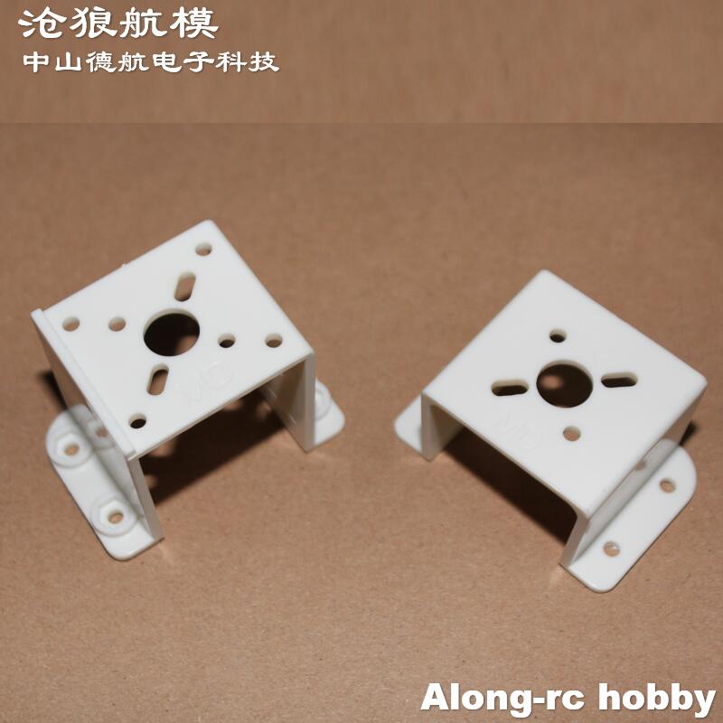 5 uds modelo RC 900mm envergad - Brushless Motor Thrust Test Stand reseña y precio