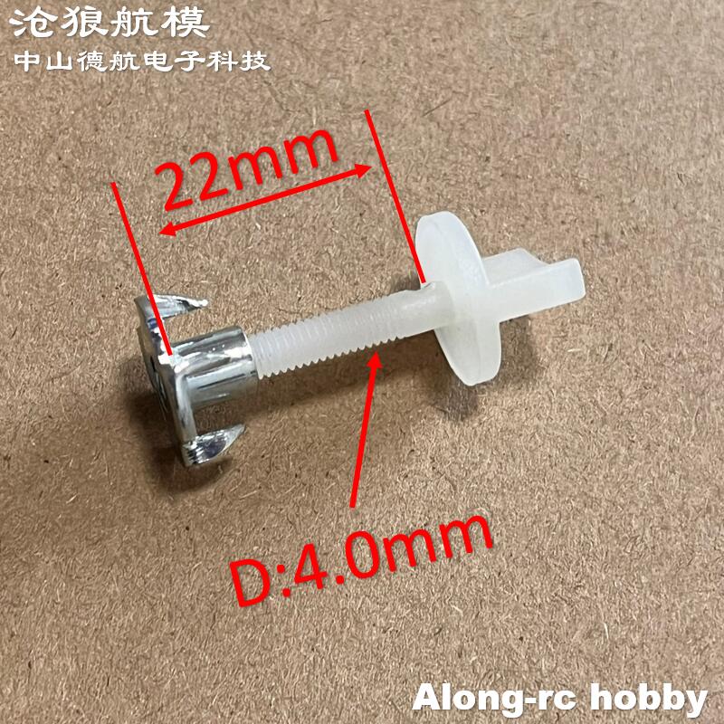 10 tornillos de nailon de 4mm  - Brushless Motor Thrust Test Stand reseña y precio