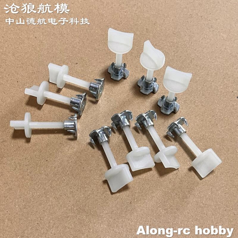 10 tornillos de nailon de 4mm  - Brushless Motor Thrust Test Stand reseña y precio