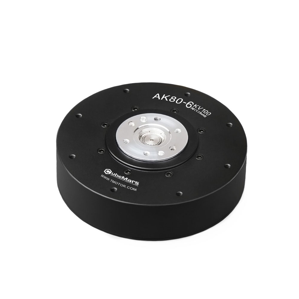 Motor de CC con patas de 48 V, - Harmonic Drive Gearbox Brushless reseña y precio